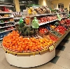 Супермаркеты в Гремячинске