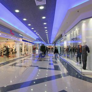 Торговые центры Гремячинска