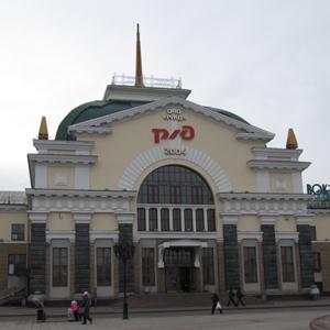 Железнодорожные вокзалы Гремячинска